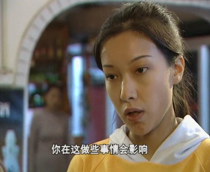 天网孽情 第17集视频封面图