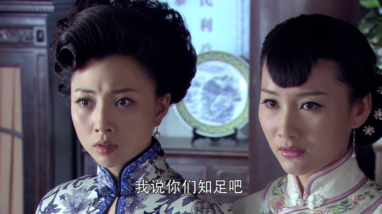 大道通天 第22集视频封面图