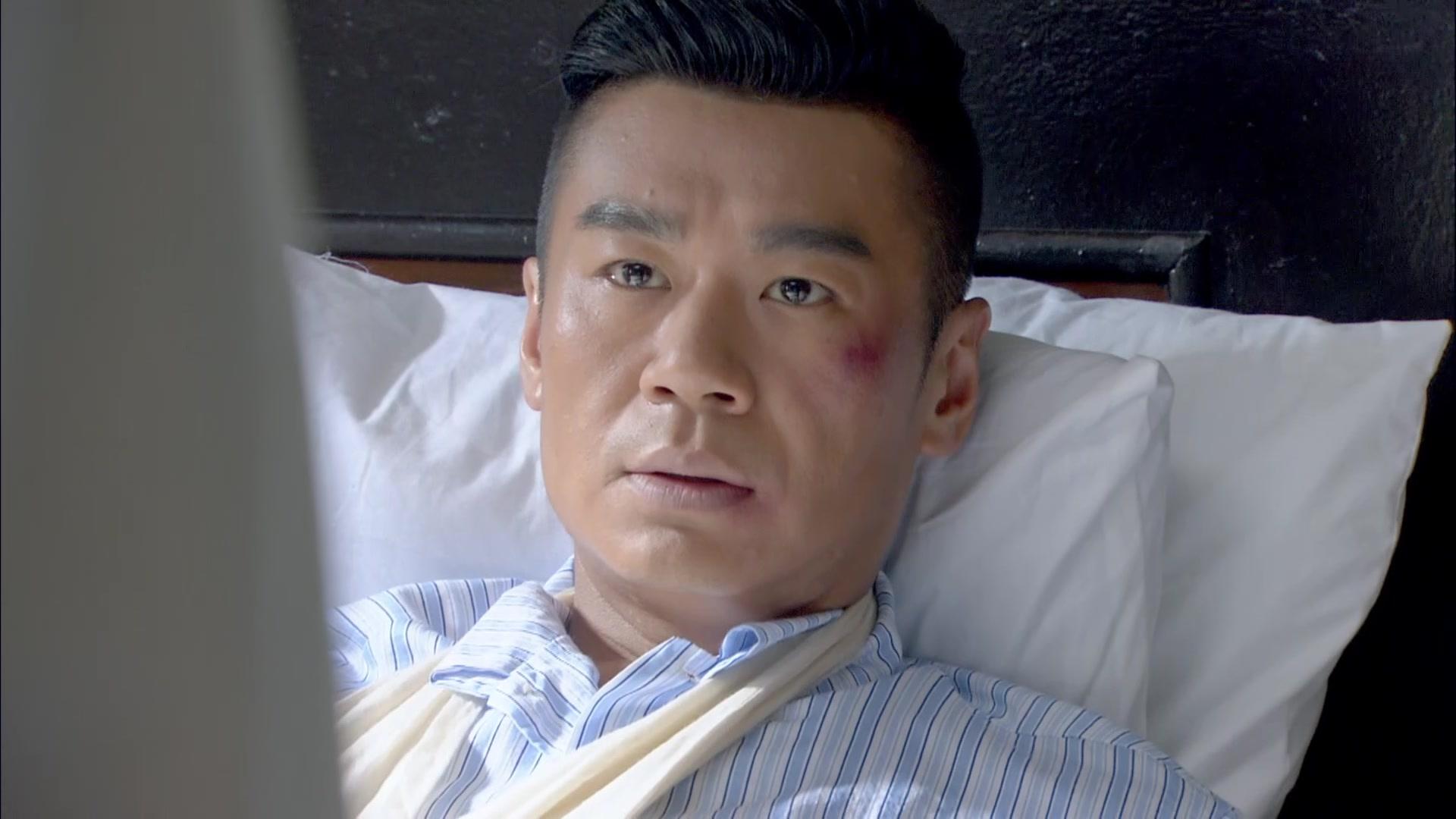 伏击 第44集视频封面图