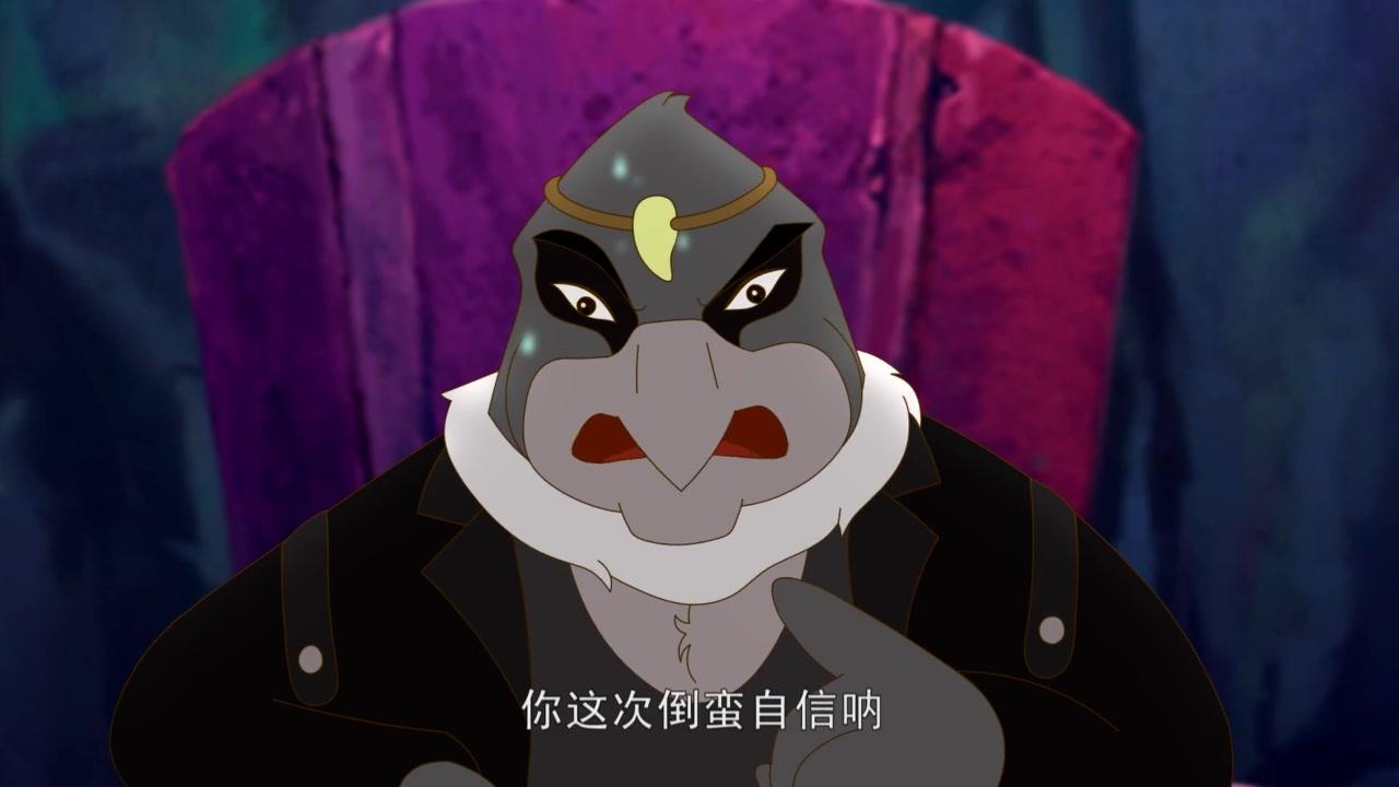 如意兔之开心农场第五季 第5集视频封面图