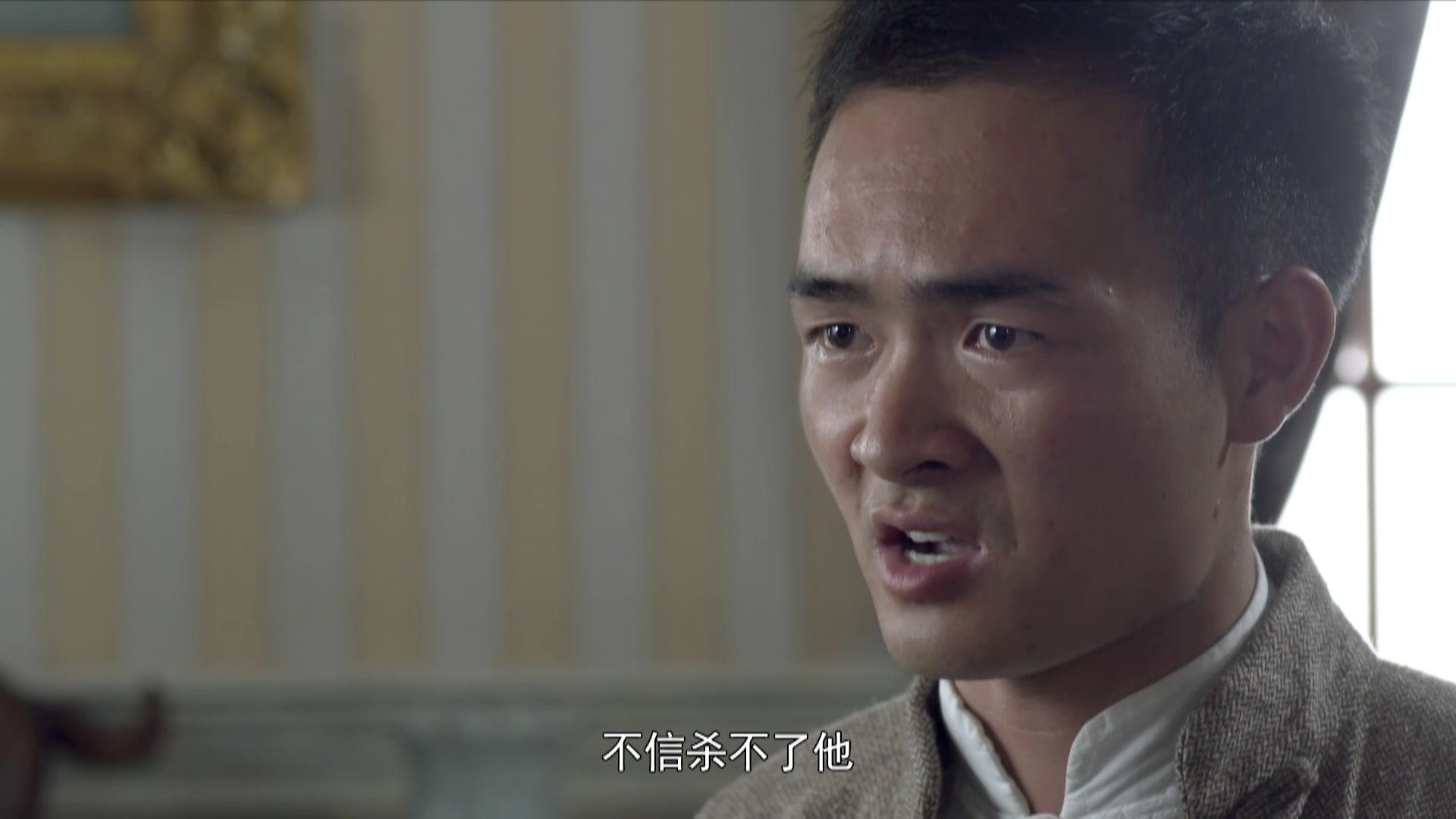 黑狐之风影 第12集视频封面图