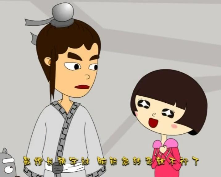麦圈可可漫游记 第18集视频封面图