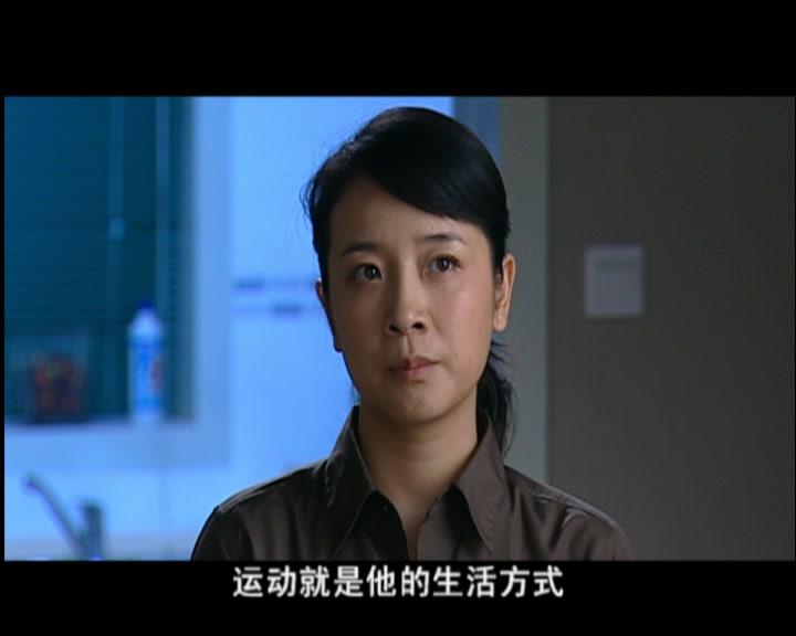 女人心事 第20集视频封面图