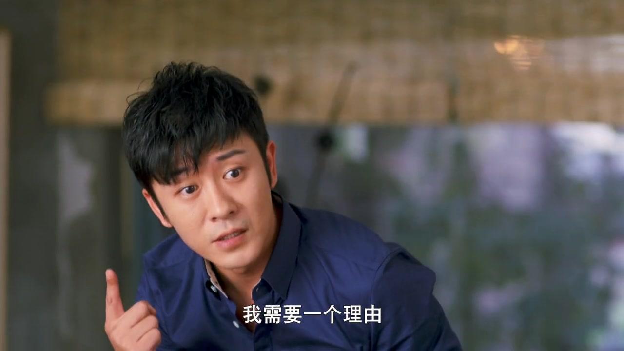 我是幸运儿 第6集视频封面图