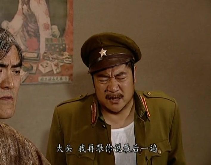 地下交通站 第5集视频封面图