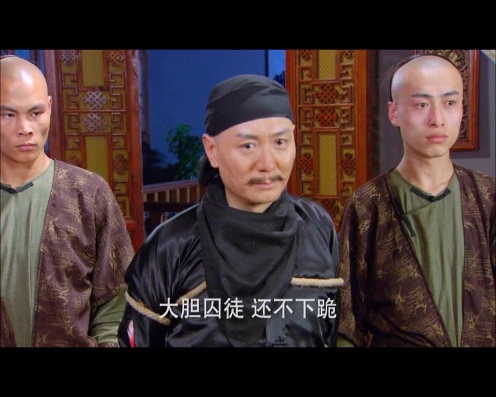 钱塘传奇 第17集视频封面图