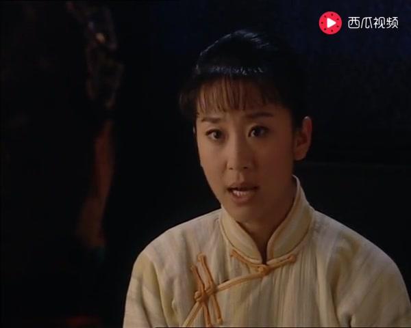 范府大院 第9集视频封面图