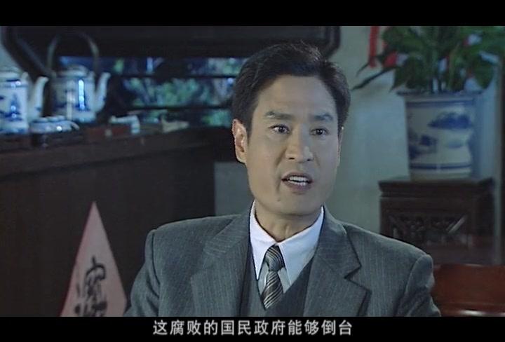 风雨雕花楼 第28集视频封面图