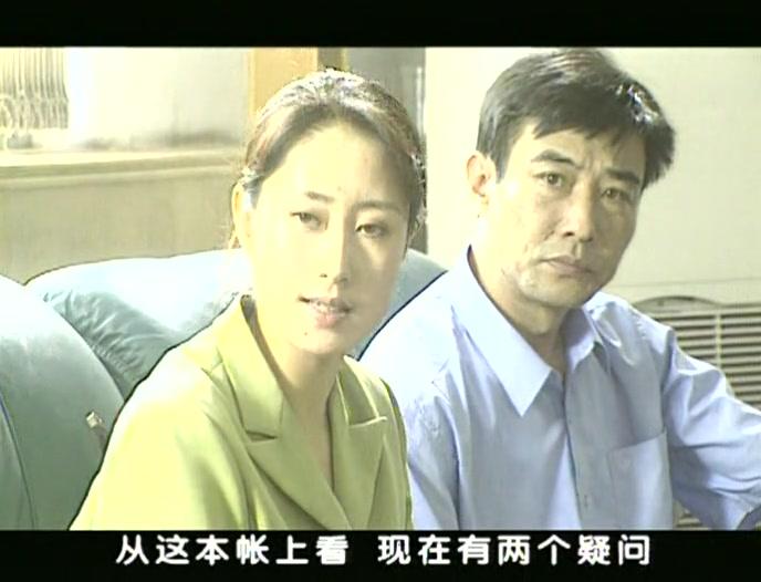 风暴眼 第15集视频封面图
