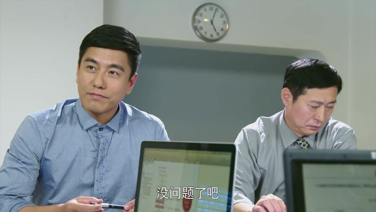 婚姻时差 第19集视频封面图