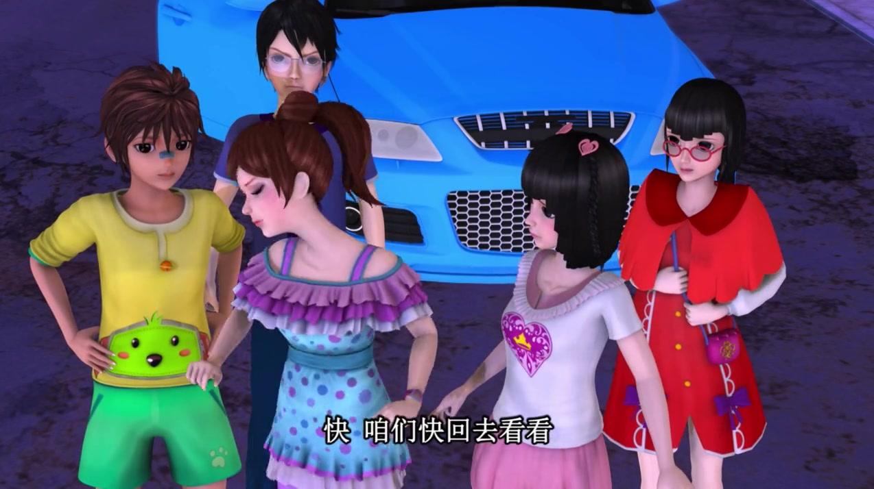 精灵梦叶罗丽第二季 第21集视频封面图