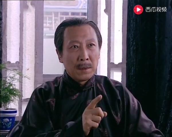 范府大院 第26集视频封面图