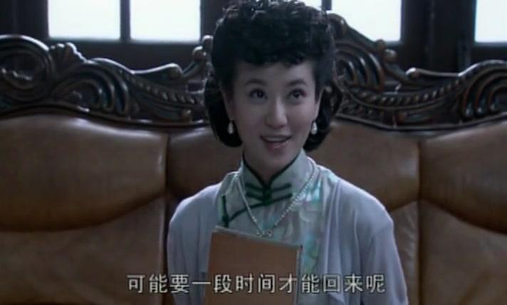 迷案-1937 第17集视频封面图