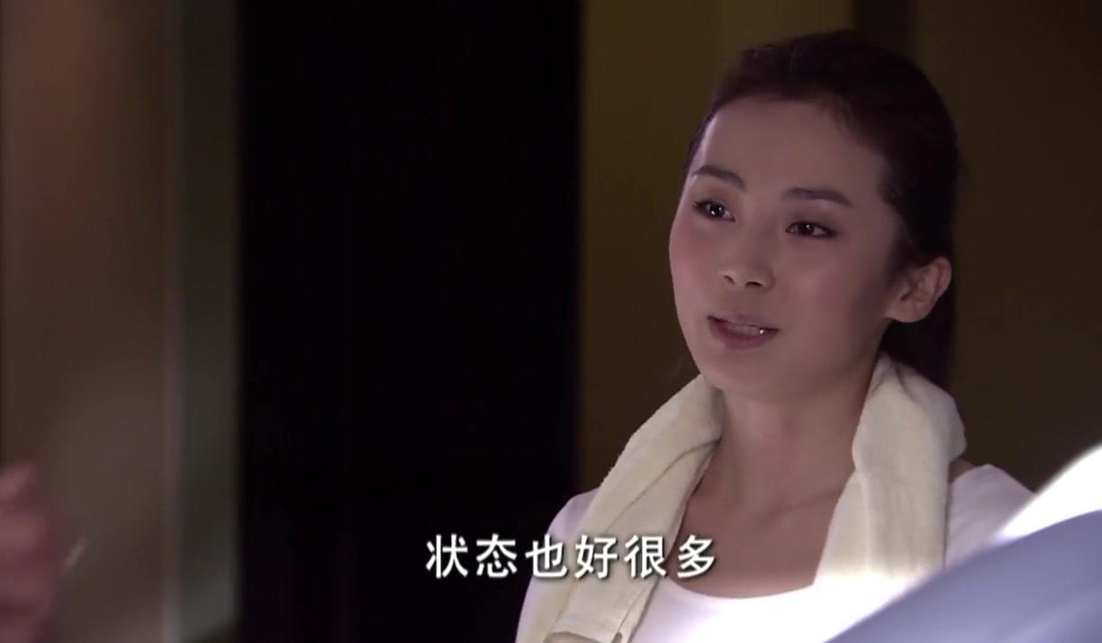 佳期如梦 第20集视频封面图