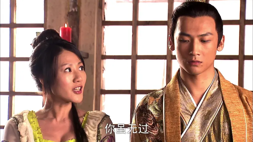 大唐女将樊梨花 23集