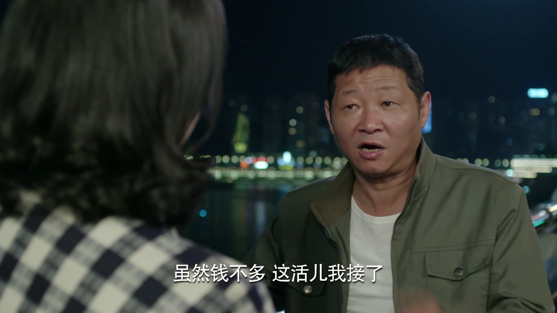 棒棒的幸福生活 第7集视频封面图