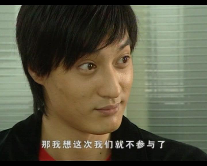 田教授家的二十八个亲戚 第32集视频封面图