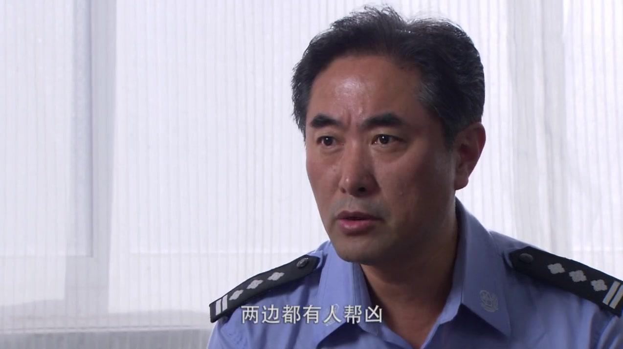 铁腕行动 第13集视频封面图