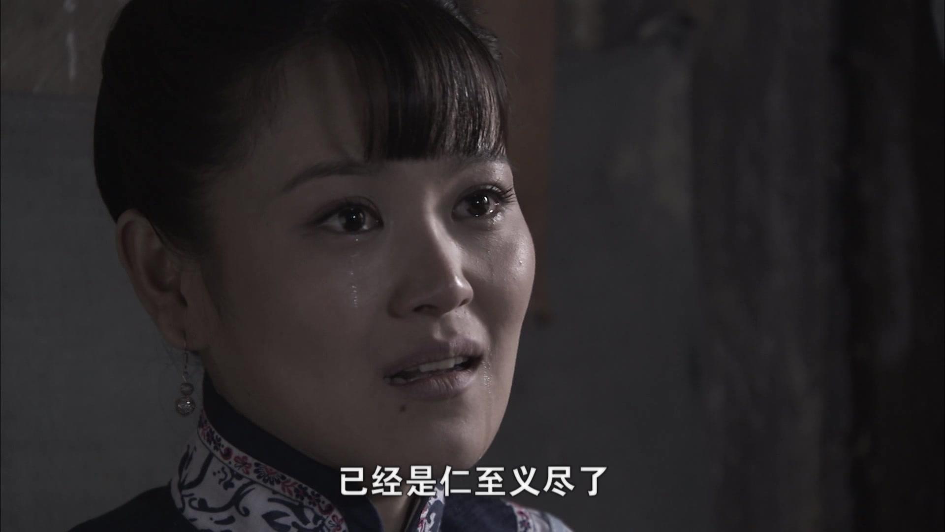 闯天下 第9集视频封面图