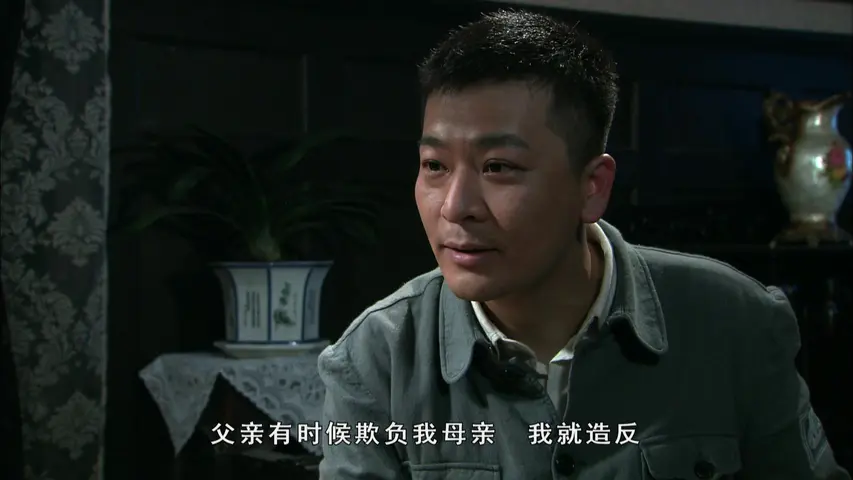 中国1945&middot;重庆风云 18集