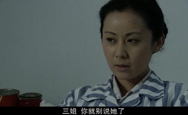 许茂和他的女儿们 第36集视频封面图