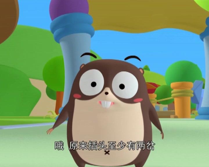 布丁小镇之安全常识课堂 第71集视频封面图