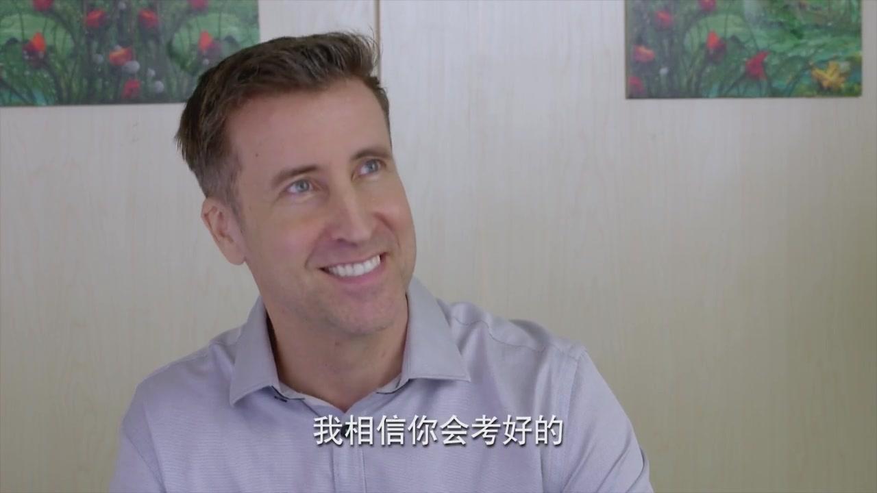 待嫁老爸 第37集视频封面图