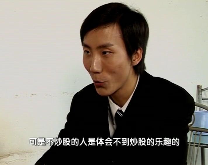 小雪 第18集视频封面图