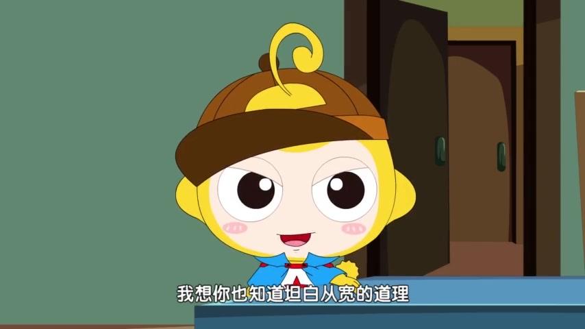 神探四豆星第二季 第15集视频封面图