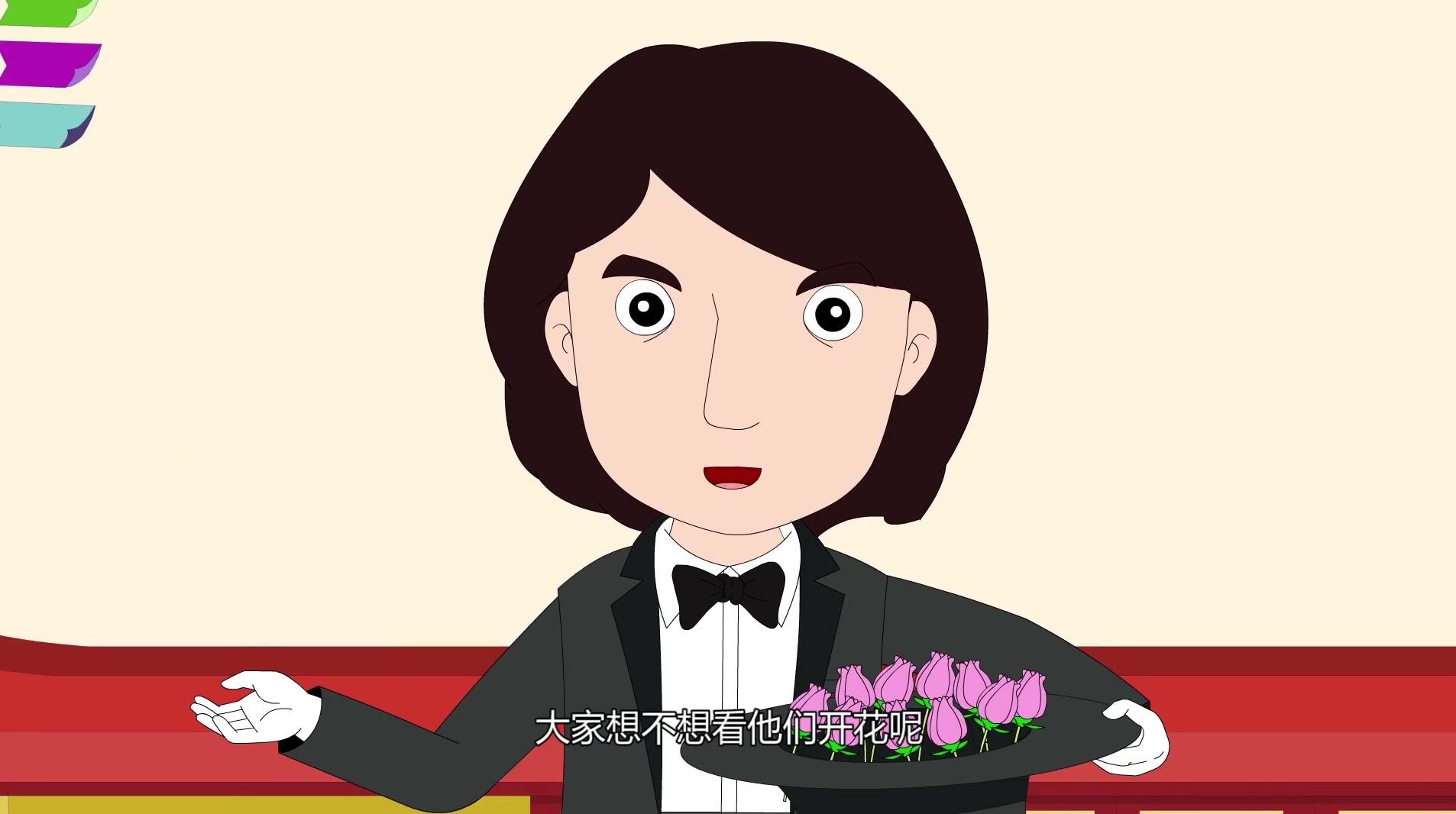 嗨，顾得白第二季 第132集视频封面图