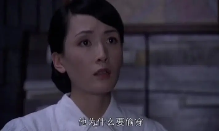 迷案-1937 24集