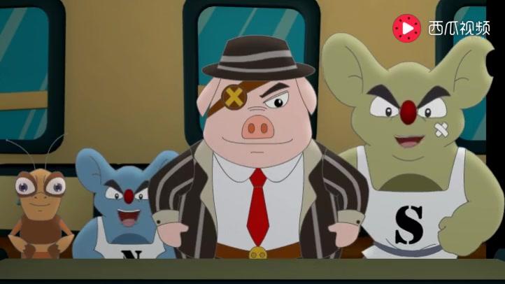 豚鼠镇乐趣三字经 第40集视频封面图