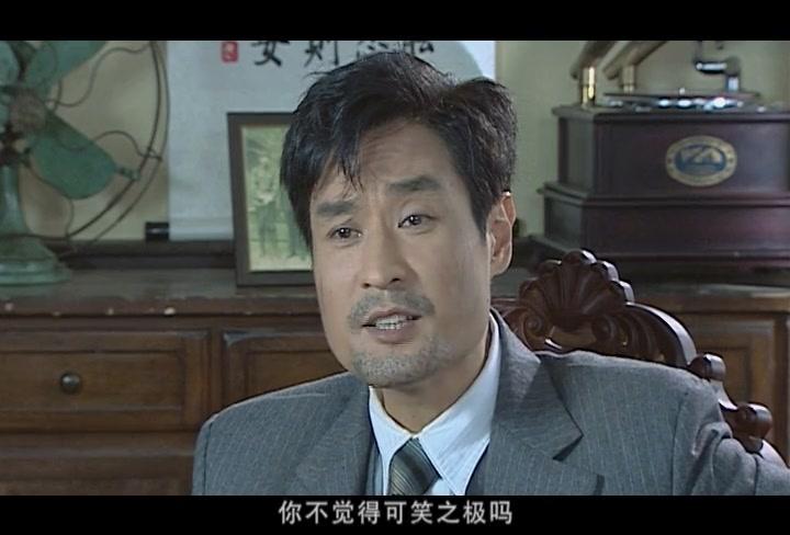 风雨雕花楼 第20集视频封面图