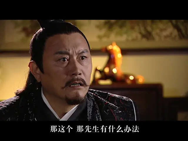 聊斋第三部 26集