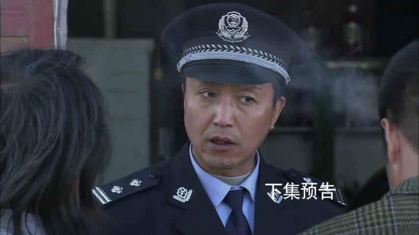 左伟和杜叶的婚姻生活 第12集视频封面图