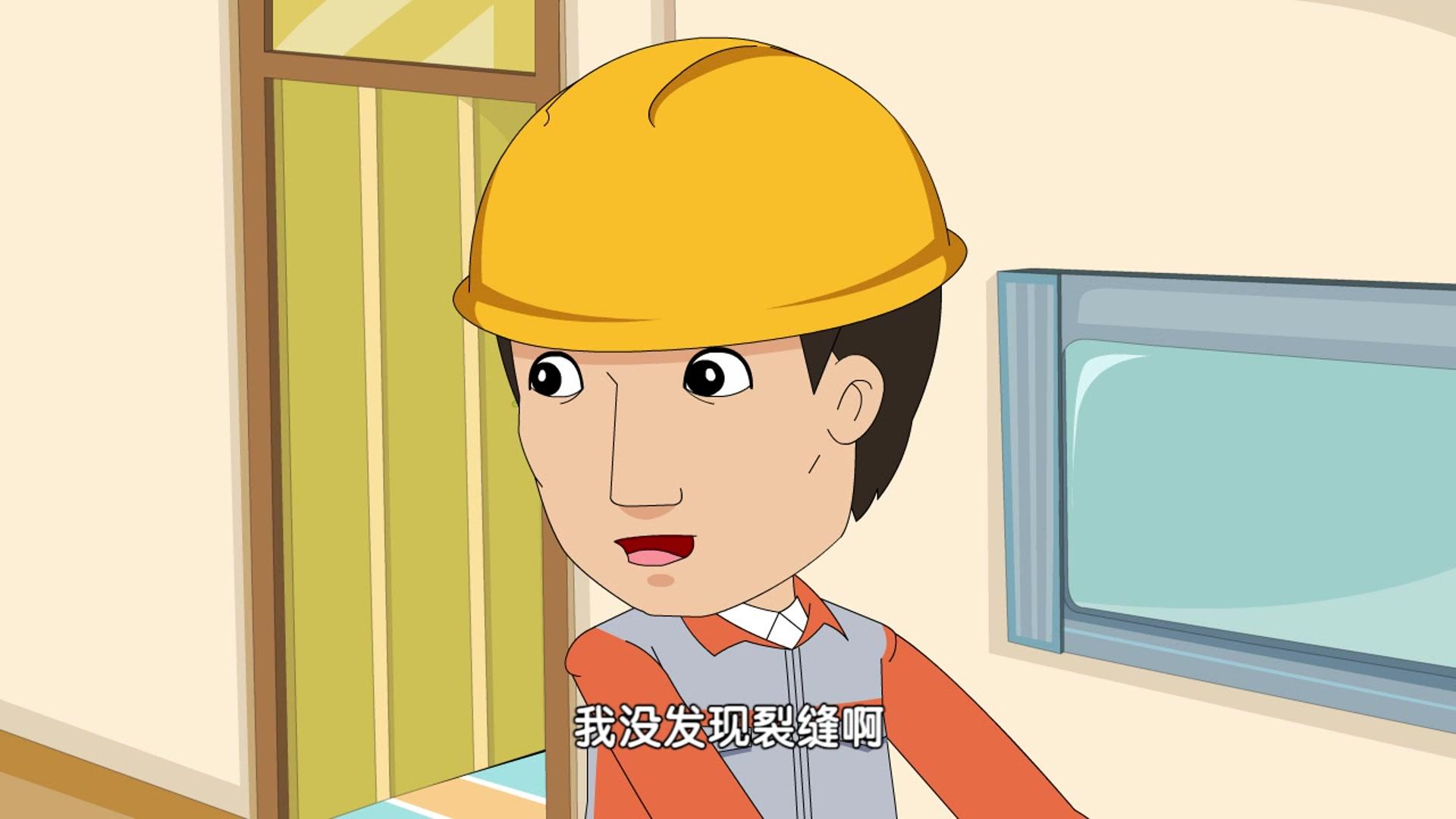 嗨，顾得白第一季 第51集视频封面图