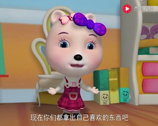 快乐熊兜兜 第22集视频封面图