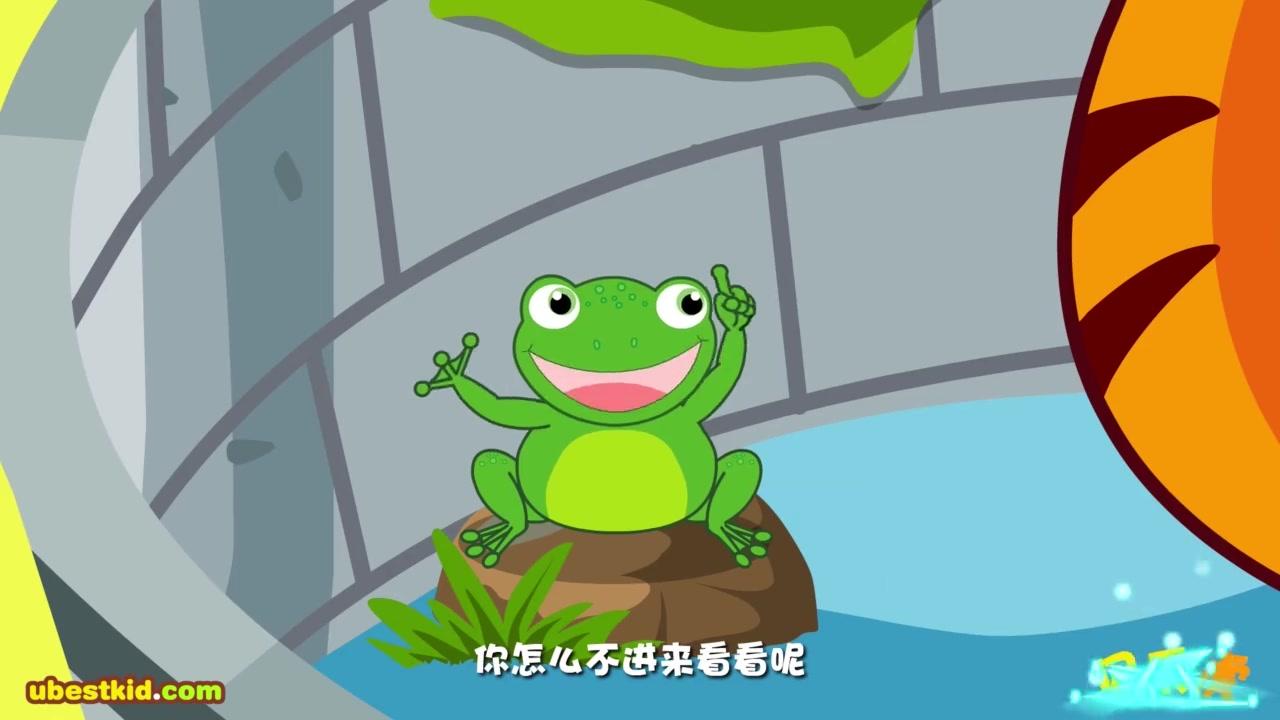 贝乐虎故事 第19集视频封面图
