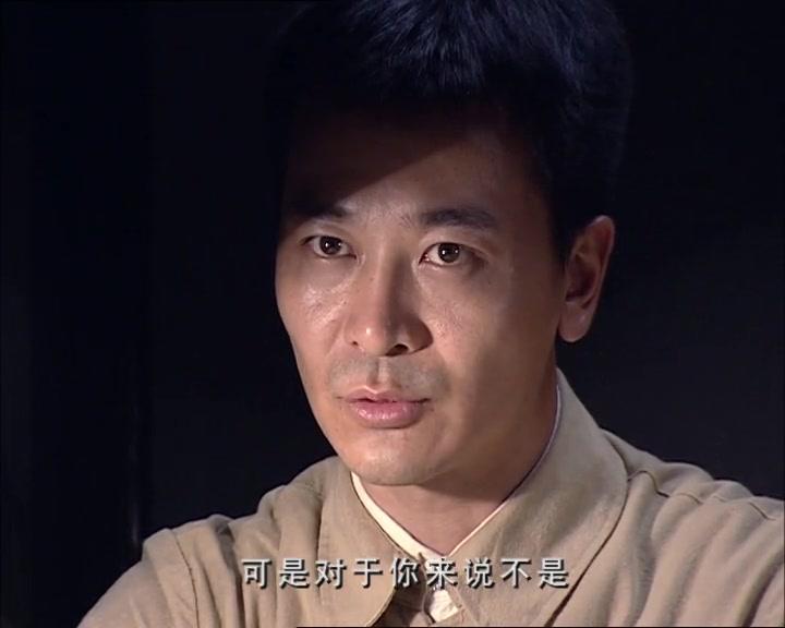 雾都猎狐 第1集视频封面图