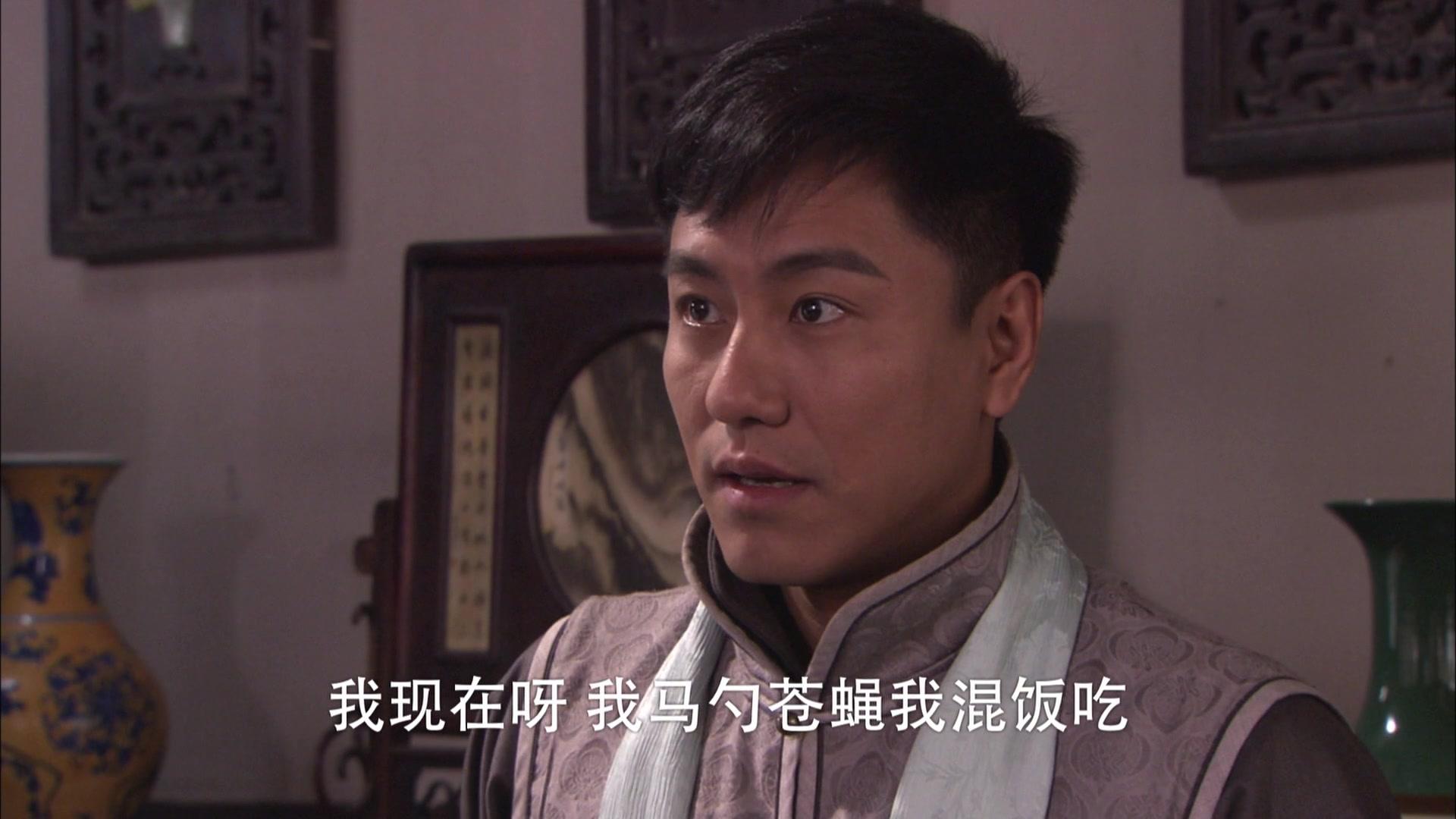 大戏法 第7集视频封面图