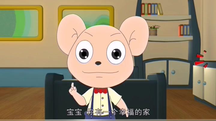 豚鼠镇乐趣三字经 第9集视频封面图