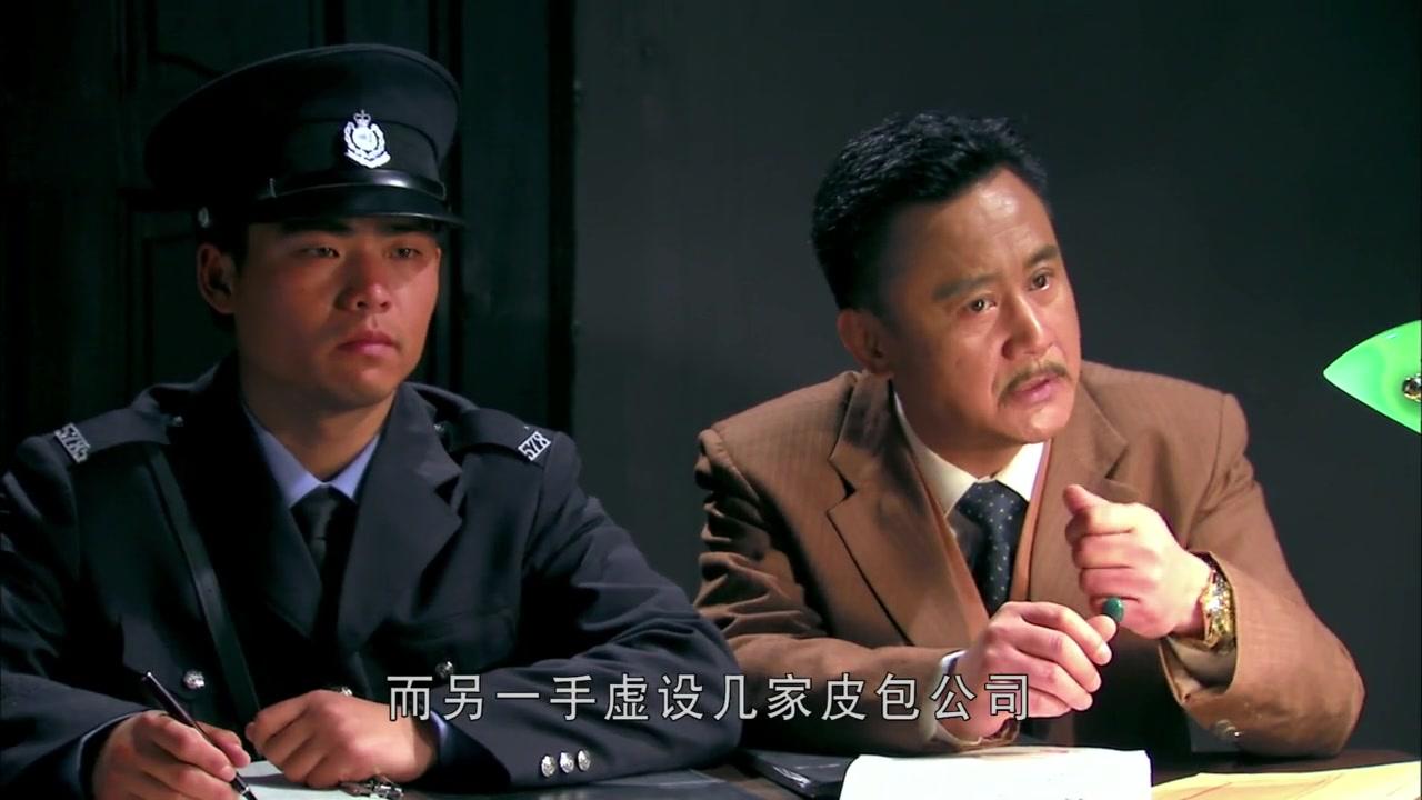 南国有佳人 第23集视频封面图