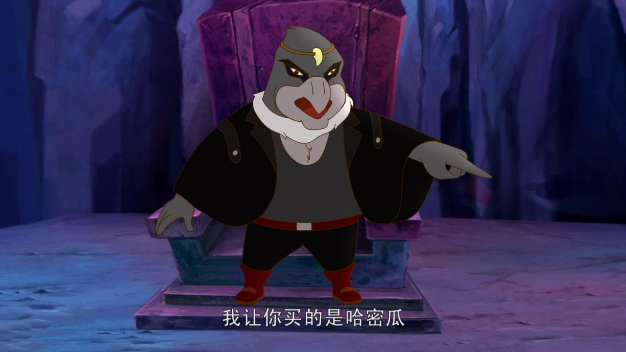 如意兔之开心农场第五季 第10集视频封面图