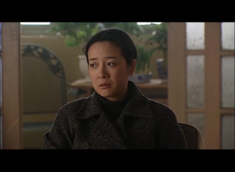 因为有你 第14集视频封面图