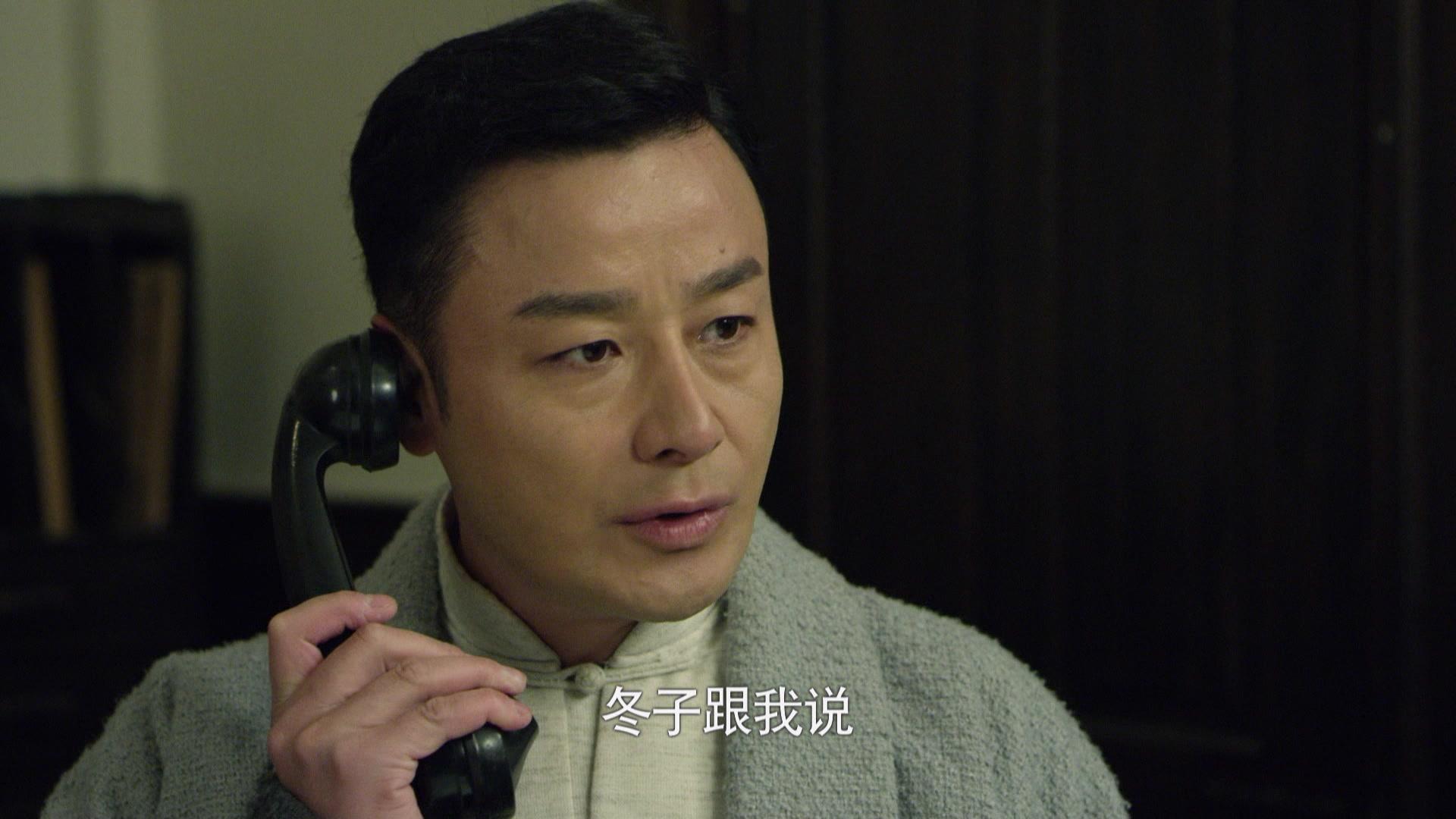 燕阳春 第30集视频封面图