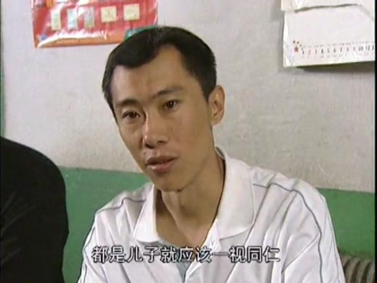 种啥得啥 第7集视频封面图