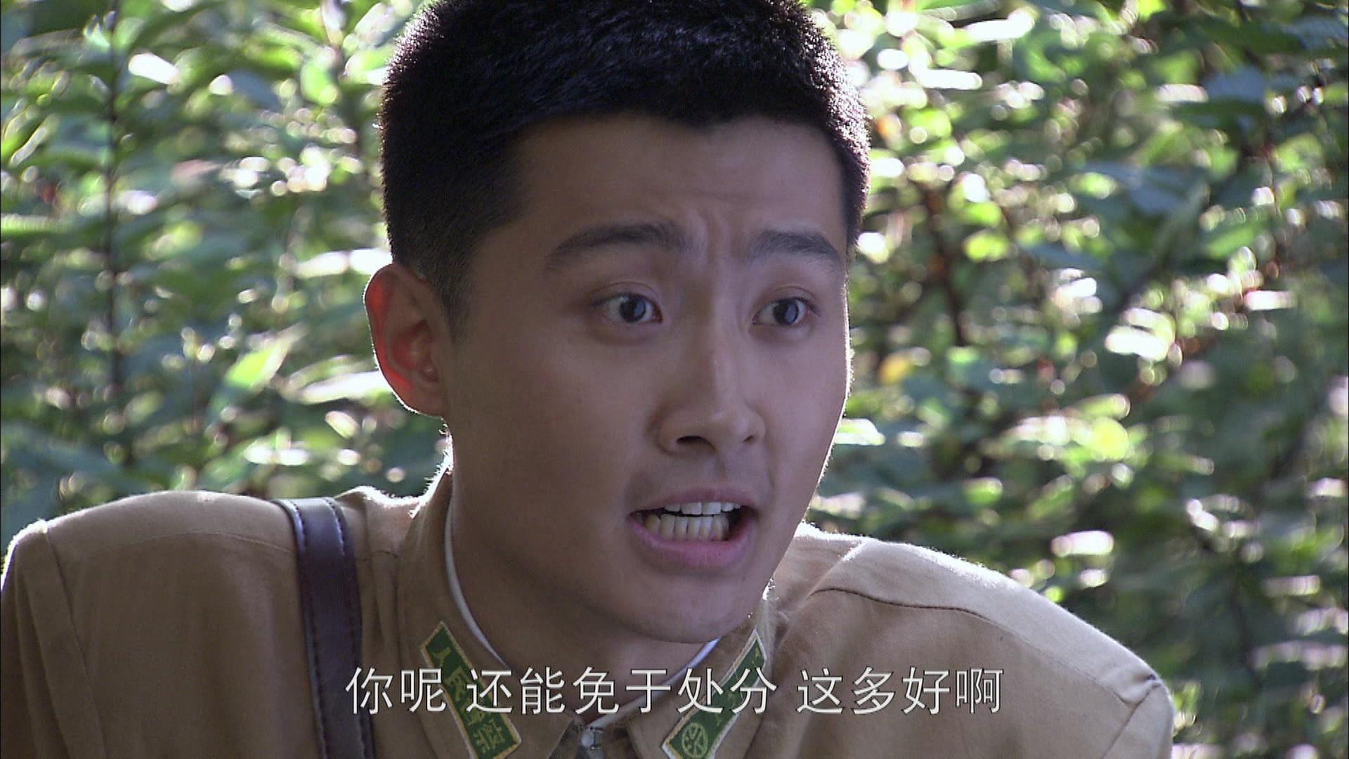 红妆 第18集视频封面图