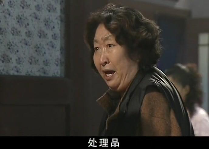 鸡毛蒜皮没小事 第20集视频封面图