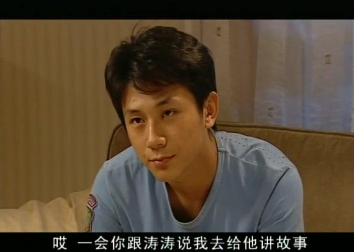 幸福你就拍拍手 第12集视频封面图