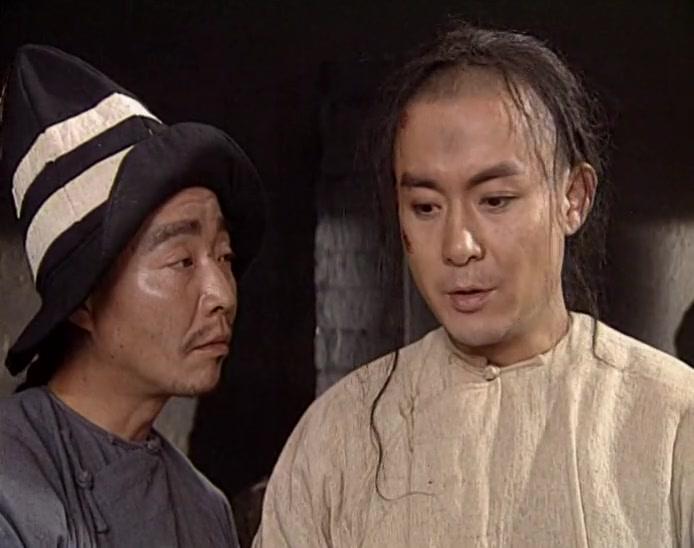 神厨 第24集视频封面图